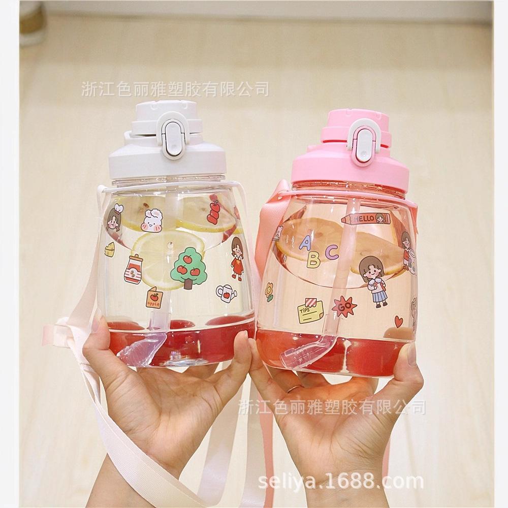 Water bottle plastic straw cup large capacity high value girl heart student cute water cup simple summer Internet celebrity messenger cup