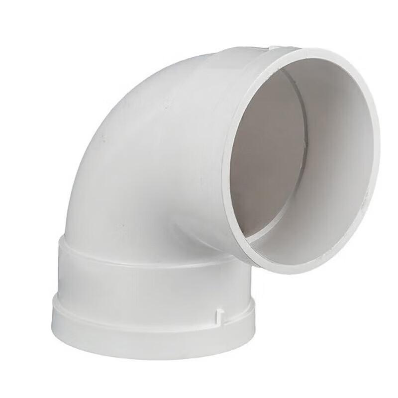 OLOMM Water Pipe Elbow Fitting