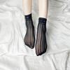Calzini da donna in rete nera a pois con pizzo - Estivi, Sottili, Corti e Casual