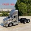 No retail box 1:50 alloy/plastic heavy-duty truck/trailer model Adult Gift Hobby & Toys finished ornaments Collectibles