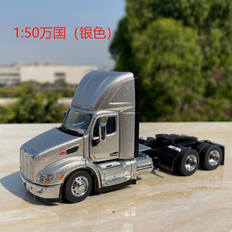 No retail box 1:50 alloy/plastic heavy-duty truck/trailer model Adult Gift Hobby & Toys finished ornaments Collectibles
