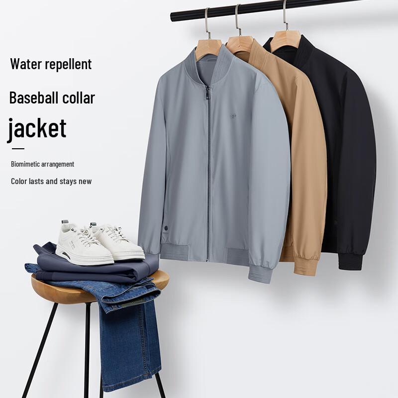 Septwolves Men s Business Casual Baseball Collar Jacket XL