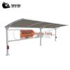 Jing'antong Membrane Carport for EV Charging & Parking