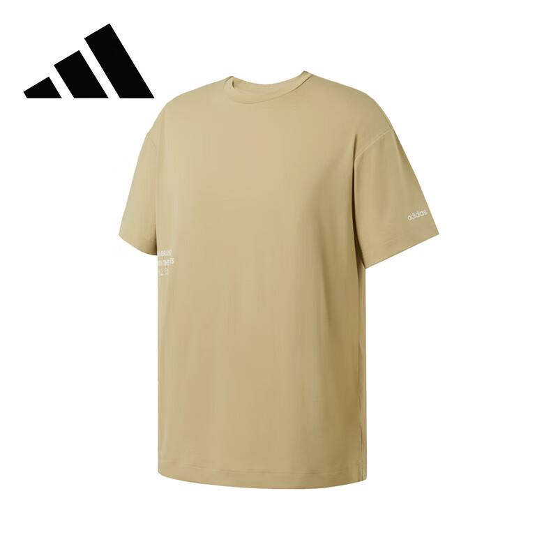 Adidas Unisex Breathable Casual Sport T-Shirt S