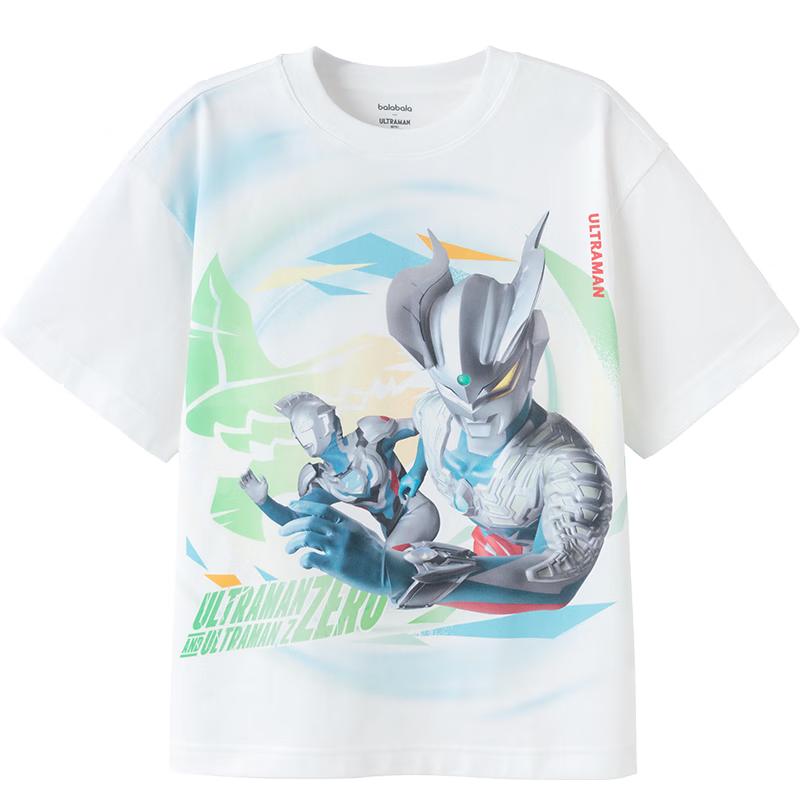 Balabala Kids' Ultraman Short Sleeve T-Shirt for Boys