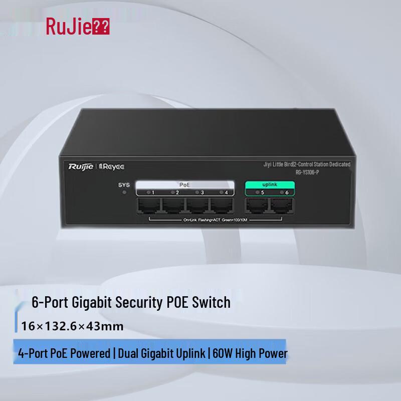 

Ruijie Reyee 6-Port Gigabit Managed PoE Switch