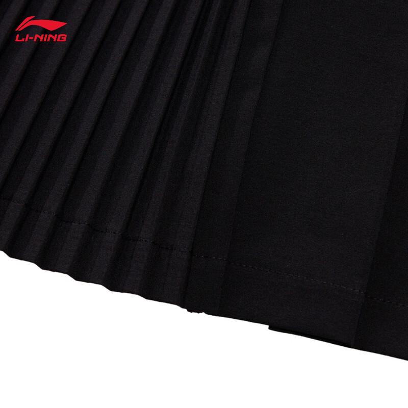Li-Ning Women's Badminton Provincial Team Series Quick-Dry Skirt ASKW064