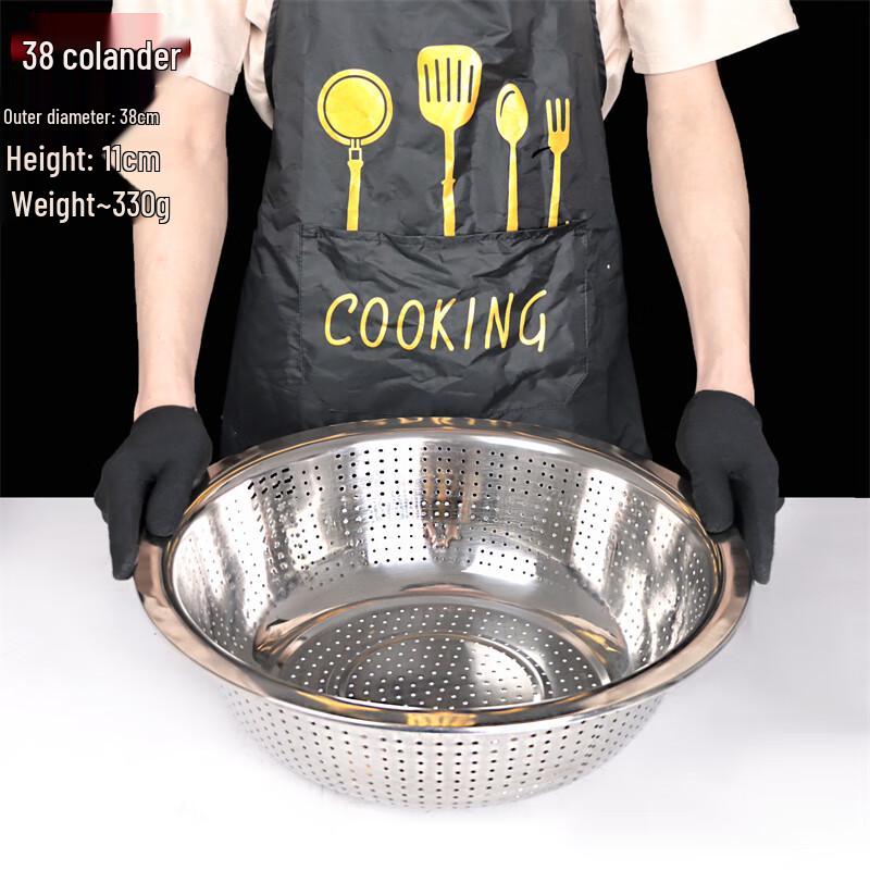 

Thickened Stainless Steel Rice Washing and Draining Basin