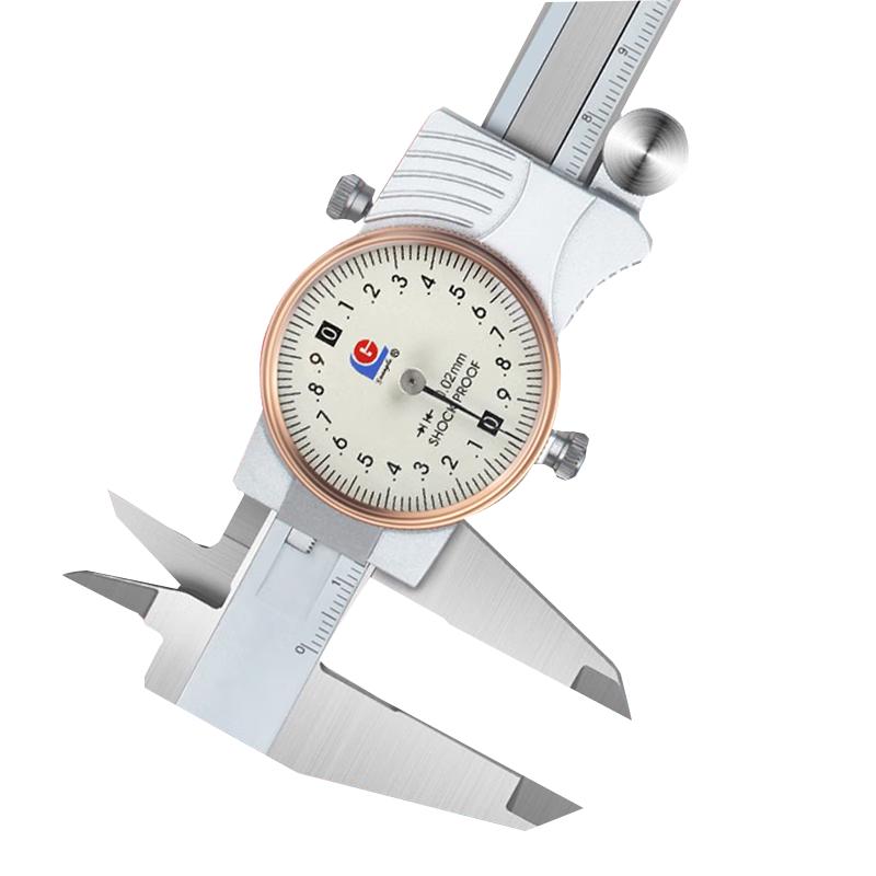 Guanglu Stainless Steel Dial Caliper
