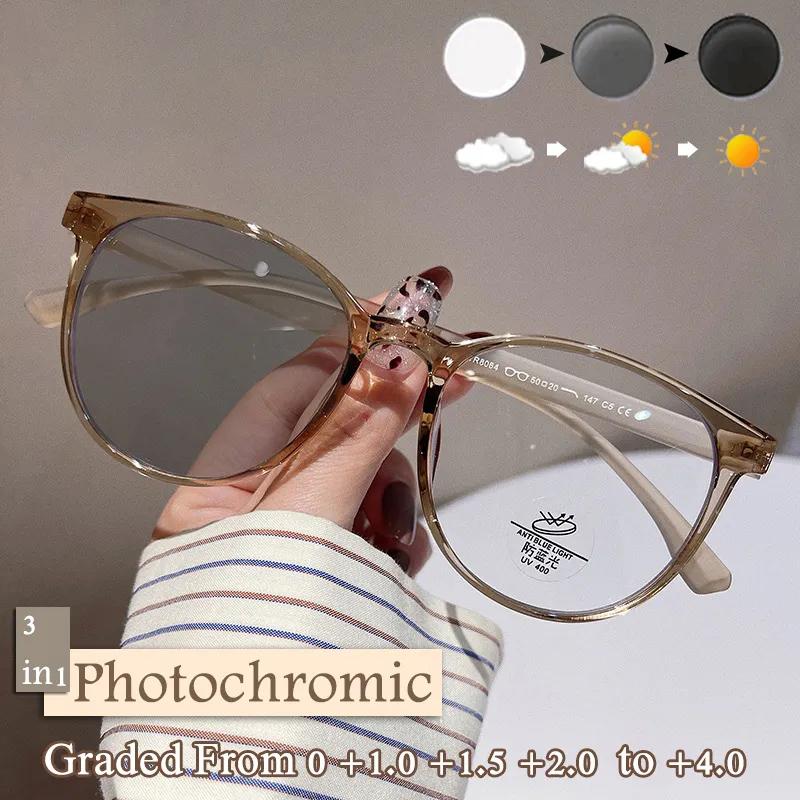 Photochromic Reading Glasses Women Day And Night Presbyopia Eyeglasses 0 To +4.0 Anti Blue Light Eyewear Fashion