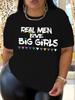 Unisex Plus Size Graphic Print TShirt With Slogan Real Unisex Love Big Girls Casual Crew Neck Short Sleeve Fashion For Ladies