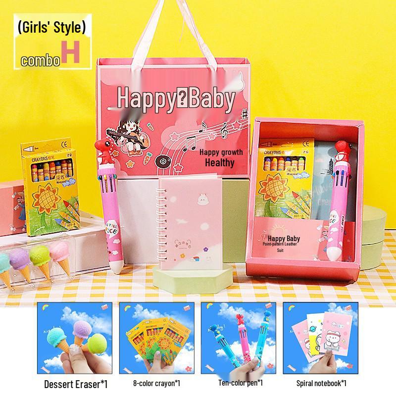Children's Graduation Party Favors for Class Sharing - Kids' Gifts for June 1st & Birthdays