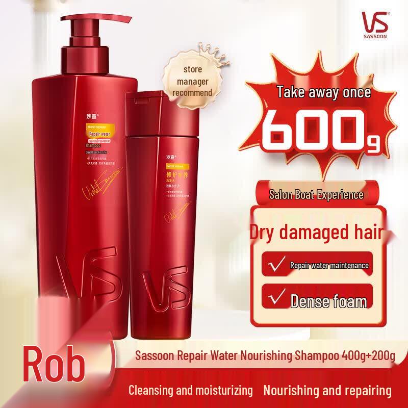 Vidal Sassoon Repair & Hydrate Shampoo Value Pack
