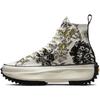 Scarpe da ginnastica Converse - RUN STAR HIKE HI - Bianco - Zeppa - Unisex