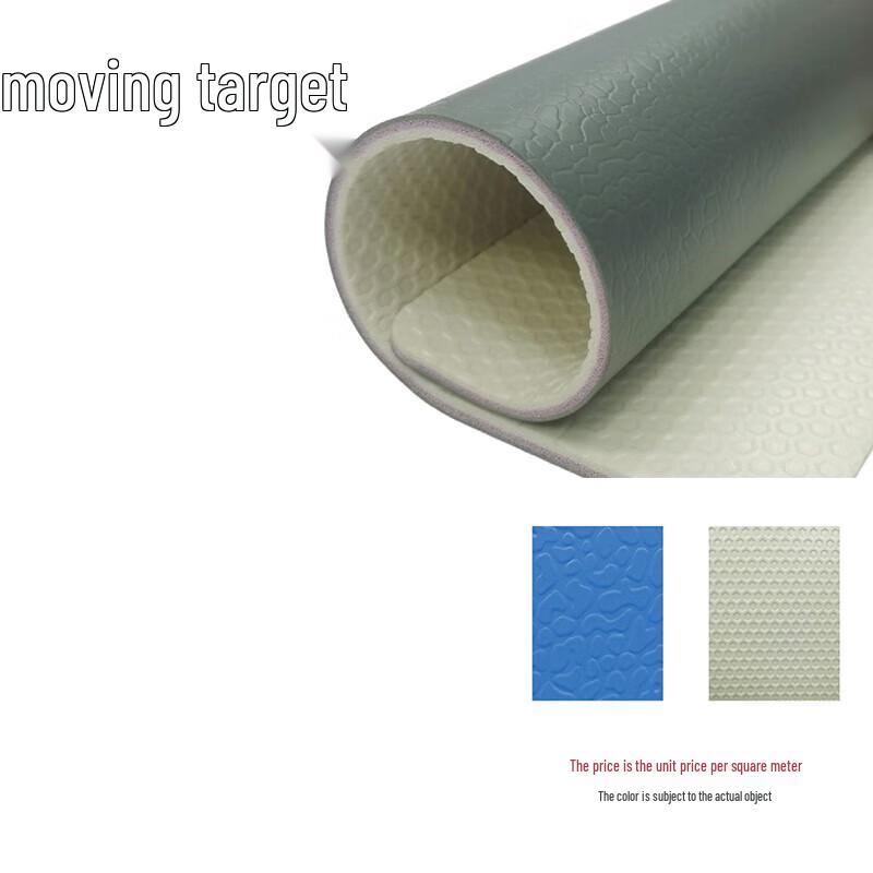 DONG BIAO Multi-Sport Anti-slip Shock-absorbing Floor Mat