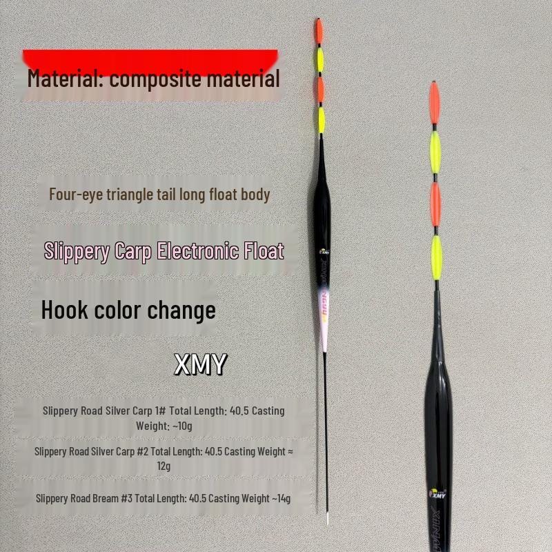 

Світний поплавок для далекого закидання для лову окуня, карася та білого амура, подвійного використання для дня та ночі. Bite Indicator 2#