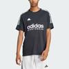 adidas Tiro T-shirt Asia Sizing 'Black' Men's IP3779