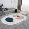 Oval Rugs for Living Room Bedroom Carpet Ins Fashion Minimalism Mats Home Decoration Soft Anti-slip Rug Stadium Shape Floor Mat