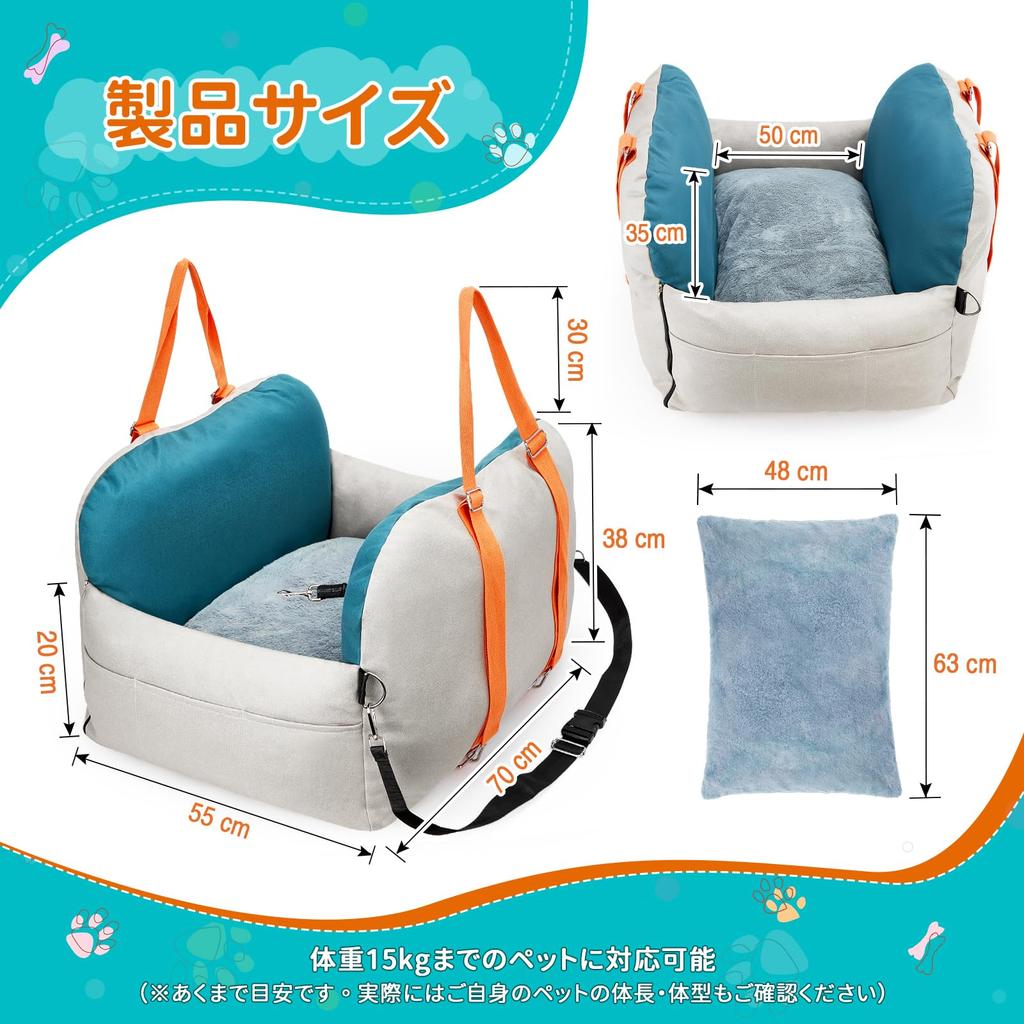 Meowzaar Dog Car Car Dog Driving Passenger Seat Small Pet Driving Pockets On Both Car Pet Detachable Easy To Going Outdoor Bed, Seat, Pet-only,