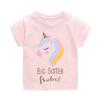 Little maven   2026 Summer Cartoon Unicorns Prints Children t-shirts New Baby Boys Girls Shirts Tops Clothes Kids Clothes