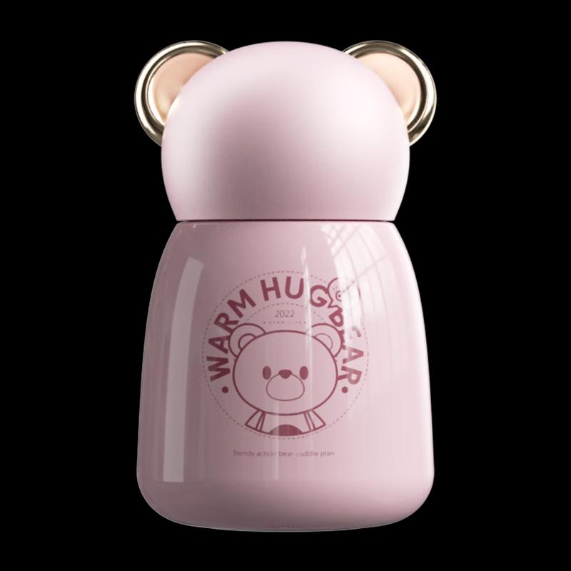 GEME Cute 316 Stainless Steel Insulated Water Bottle