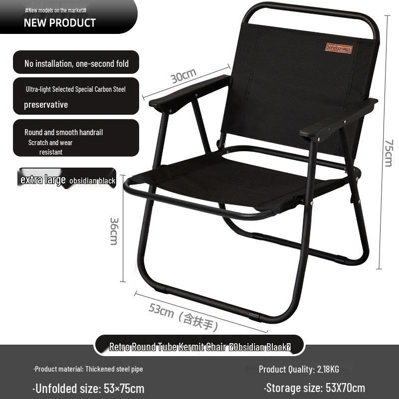 Portable Folding Outdoor Chair: Camping, Beach, Fishing, Sketching, and Picnic Stool