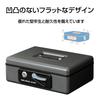 Plus Safe, Portable Safe, Small, W230 x D194 x 80mm, Dark Gray, 12-863