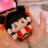 Handmade DIY Nezha Ao Bing Plush Doll Homemade Plush Doll Material Package for Demon Child Sea Doll for Girlfriend