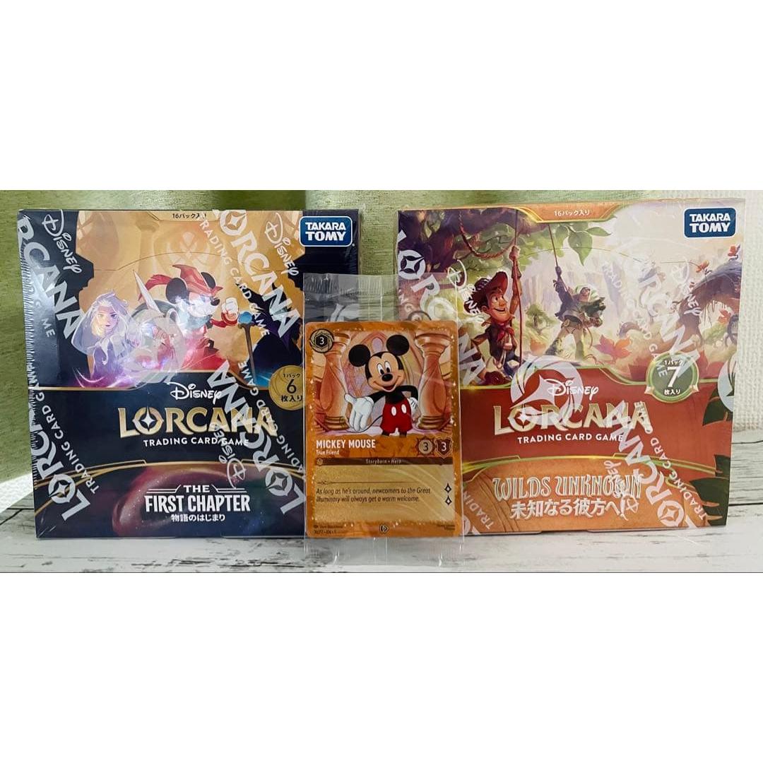 Used [New and unopened] Lorkana Towards the unknown! The beginning of the story 1 each, Mickey promo
