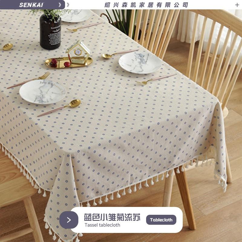 Waterproof Cotton-Linen Look Tablecloth With Tassels Floral Print Dining Table Coffee Decor Square Rectangular
