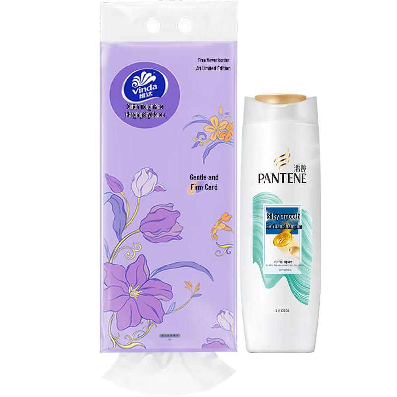 Vinda Cotton Soft 4-Ply Hanging Tissues & Pantene Shampoo Bundle
