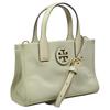 Tory Burch Ella Double Handle Logo Nylon Tote Bag Mini Women Tote Bags Light-Yellow 146437-700