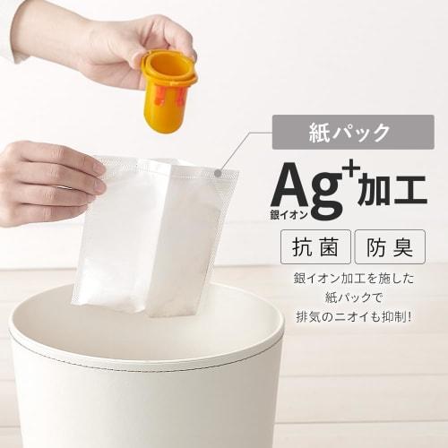 [Paper Pack Type] IRIS OHYAMA Vacuum Cleaner Cordless Ultra Thin Lightweight Handy Paper Pack Stick Cleaner Lightweight 1.6kg Rechargeable SBD-76P-W W