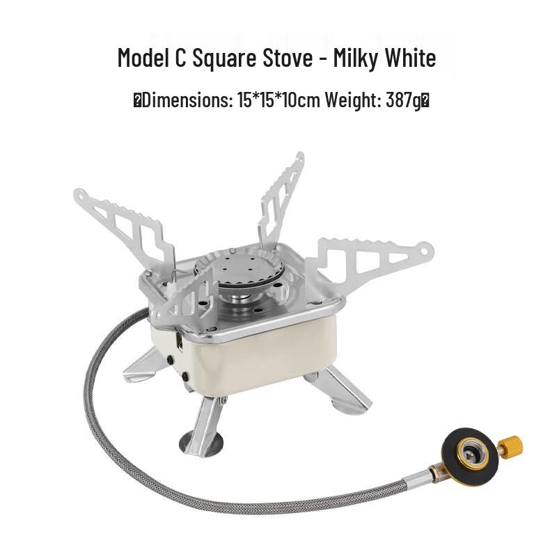 ZISIZ Outdoor Mini Square Gas Stove