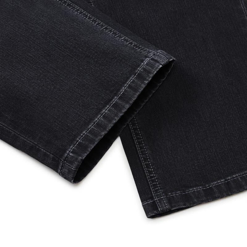 Joeone Men's Lyocell Blend Slim Straight Jeans