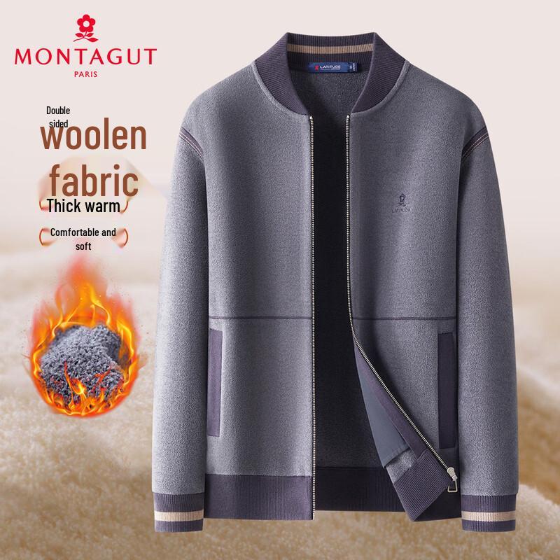 

Мужская двусторонняя вязаная куртка MONTAGUT из смесовой шерсти 48