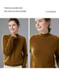 Women's High Neck Solid Color Cashmere Loose Pullover - Long Sleeve Casual Autumn/Winter Knit Sweater