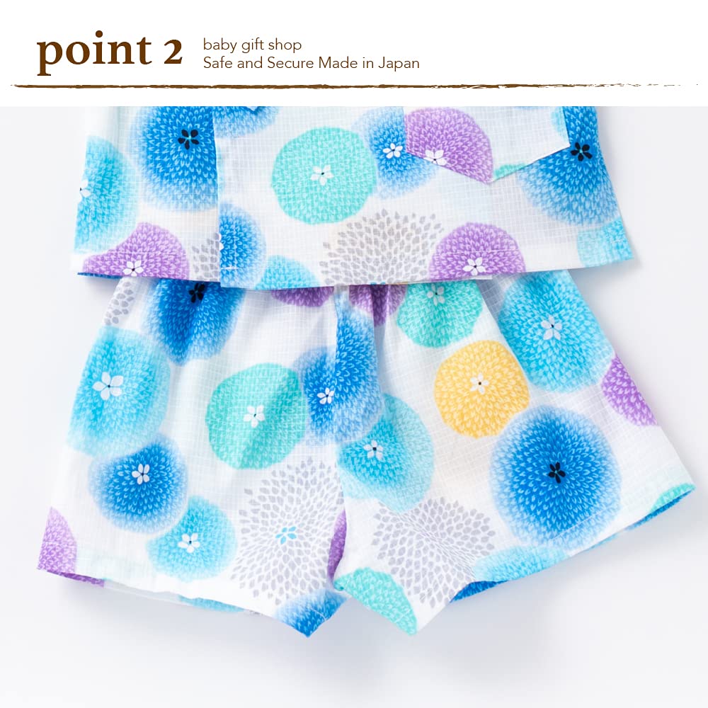 Cream de Coco Chrysanthemum Print Cotton Red Plum Blossom Print Jinbei for Made in Japan Girls, 100% Cotton, (80, Blue)