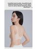 Adjustable Gathered Support Wireless Bra with Soft Jelly Strips