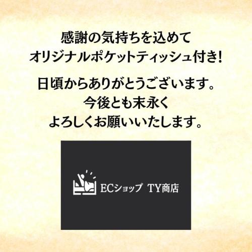 99.9% Water, Funwari Plus Baby Wipes, 70 Wipes (10-Pack, 700 Wipes Per Pack), Additive-Free, Made In Japan, Moisturizing Hyaluronic Acid