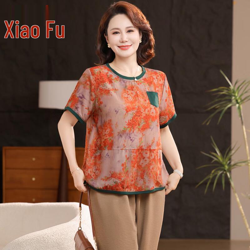 

Women s Retro Chinese Style Summer Two-Piece Set 5XL