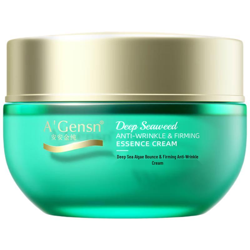 An An Jin Chun | A'Gensn Skincare Face Creams