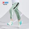 Xtep Kids' Lightweight Quick-Dry Sports Trousers