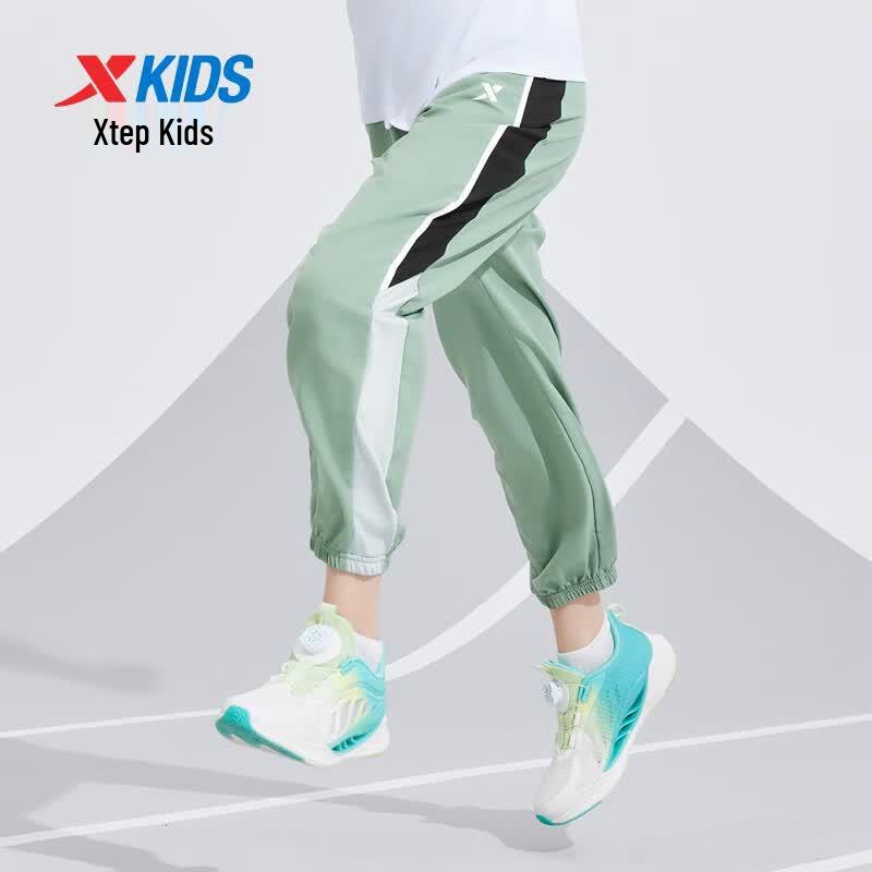 Xtep Kids' Lightweight Quick-Dry Sports Trousers