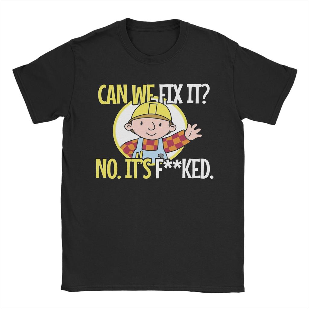 Possiamo Ripararlo Divertente Uomo delle Riparazioni Ingegnere Maglietta Uomo Cotone Fantastica T-Shirt Girocollo T-Shirt Manica Corta Abbigliamento Estate