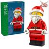Compatible with LEGO 40820 Christmas Enlarged Version of Santa Claus Assembled Building Block Minifigure Toy