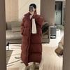Women's Long Puffer Coat Loose Fit Quilted Down Jacket Winter Warm Outerwear