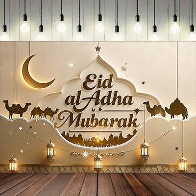 Dekoracja Ramadan Eid Mubarak Tło Baner Pokój Rodzinny Tło do Zdjęć Dekoracje na Imprezę Dom Księżyc Gwiazda Tło