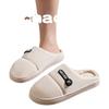 EVA Waterproof Cotton Slippers Men's Autumn and Winter New Cotton Shoes Non-slip Home Indoor Warmth Household Wool Slippers Women