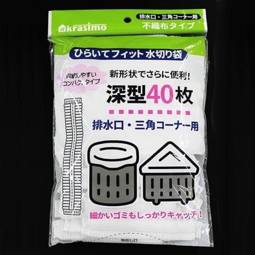 NEIGHBOR CLOWN Deep Drain Net, Drain Net for Sinks, Triangular Corners, Stretches for Easy Installation, 40 Sheets, Antibacterial Drain Bags, Stocking